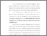 [thumbnail of Bab 5.pdf]