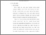 [thumbnail of Bab 3.pdf]