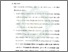 [thumbnail of bab 5.pdf]