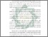 [thumbnail of Abstrak.pdf]