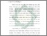 [thumbnail of Bab 3.pdf]