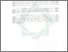 [thumbnail of Abstrak.pdf]