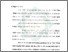 [thumbnail of Bab 2.pdf]