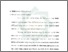 [thumbnail of Bab 3.pdf]
