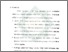[thumbnail of Bab 5.pdf]