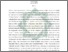 [thumbnail of Abstrak.pdf]