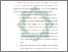 [thumbnail of Bab 5.pdf]
