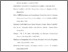 [thumbnail of Daftar Pustaka.pdf]