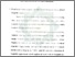 [thumbnail of Bab 3.pdf]