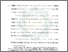 [thumbnail of Bab 4.pdf]