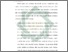 [thumbnail of Bab 7.pdf]