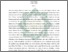 [thumbnail of Abstrak.pdf]