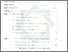 [thumbnail of Daftar Isi.pdf]