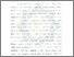 [thumbnail of Bab 3.pdf]