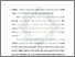 [thumbnail of Bab 4.pdf]