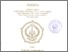 [thumbnail of Cover.pdf]