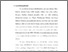 [thumbnail of Bab 1.pdf]
