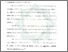 [thumbnail of Bab 1.pdf]