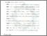 [thumbnail of Bab 5.pdf]