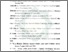 [thumbnail of Daftar Pustaka.pdf]