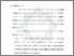 [thumbnail of Bab 2.pdf]