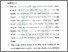 [thumbnail of Bab 5.pdf]