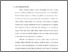 [thumbnail of Bab 1.pdf]