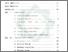 [thumbnail of Daftar Isi.pdf]