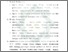 [thumbnail of Bab 5.pdf]