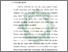[thumbnail of Bab 1.pdf]