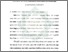 [thumbnail of Bab 4.pdf]