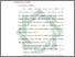 [thumbnail of Bab 4.pdf]