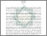 [thumbnail of Abstrak.pdf]