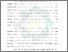 [thumbnail of Bab 4.pdf]