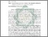 [thumbnail of Abstrak.pdf]