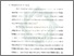 [thumbnail of Bab 2.pdf]