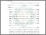 [thumbnail of Bab 5.pdf]