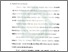 [thumbnail of Bab 1.pdf]