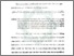 [thumbnail of Bab 4.pdf]