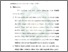 [thumbnail of Bab 5.pdf]