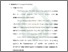[thumbnail of Bab 2.pdf]