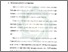 [thumbnail of Bab 2.pdf]