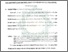 [thumbnail of Bab 4.pdf]