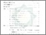 [thumbnail of Daftar Isi.pdf]