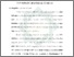[thumbnail of Bab 2.pdf]