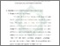 [thumbnail of Bab 3.pdf]