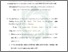 [thumbnail of Bab 4.pdf]