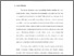 [thumbnail of Bab 1.pdf]