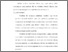 [thumbnail of Bab 3.pdf]