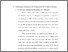 [thumbnail of Bab 5.pdf]